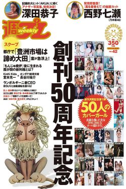多功能老婆在线观看